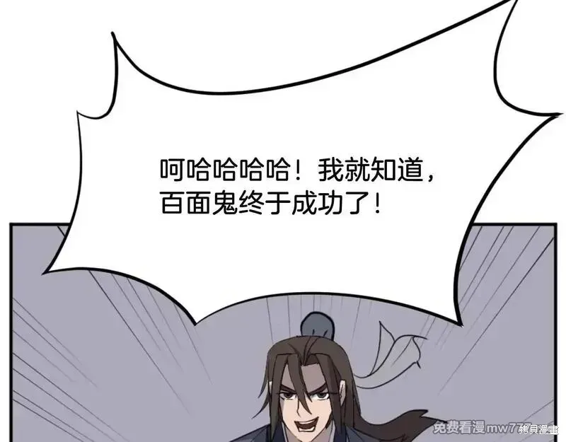 第426页