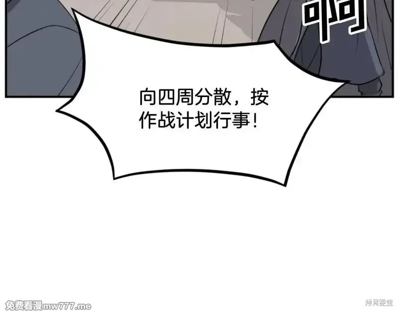 第336页