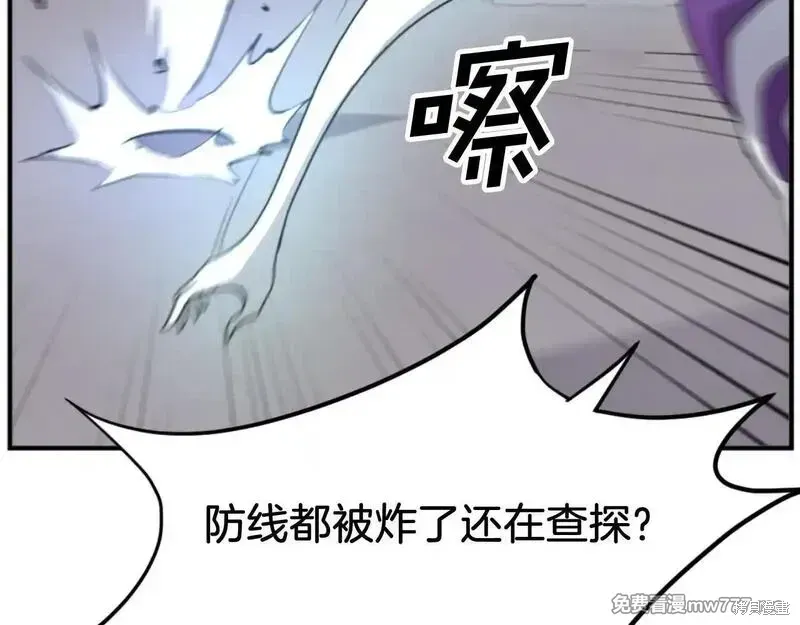 第471页