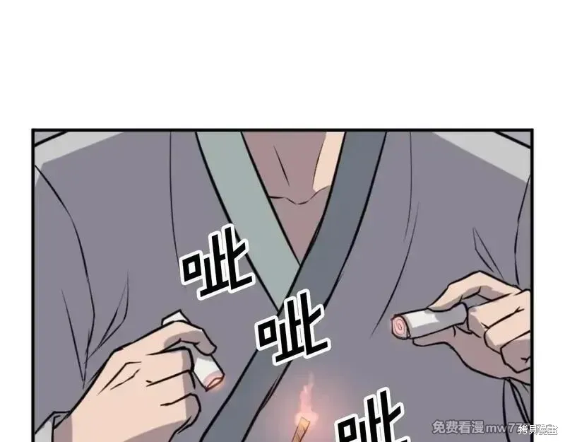 第366页