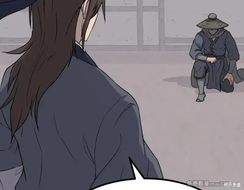 第258页