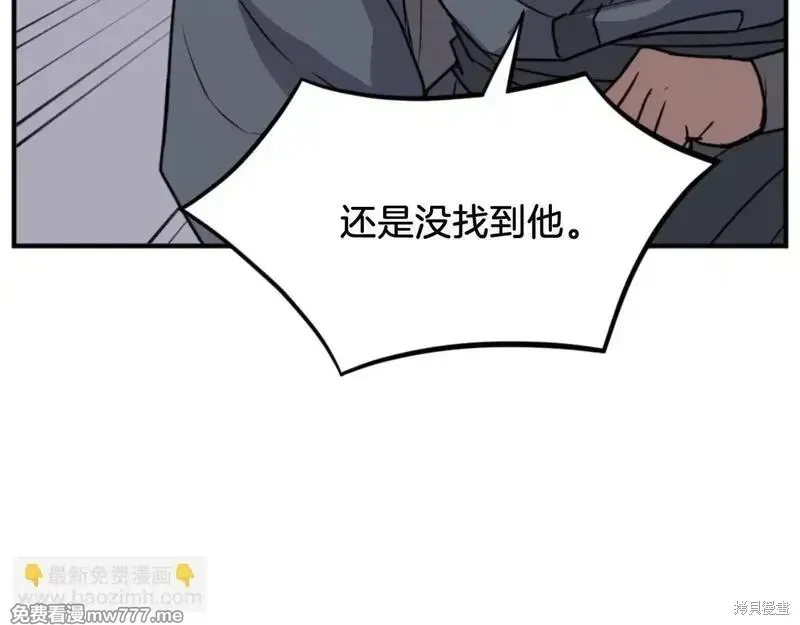 第231页