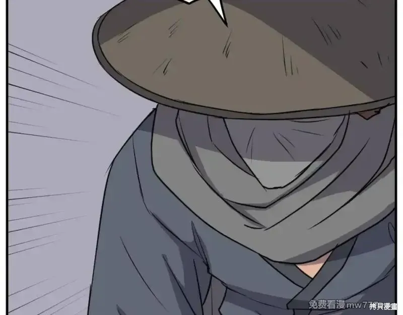第228页