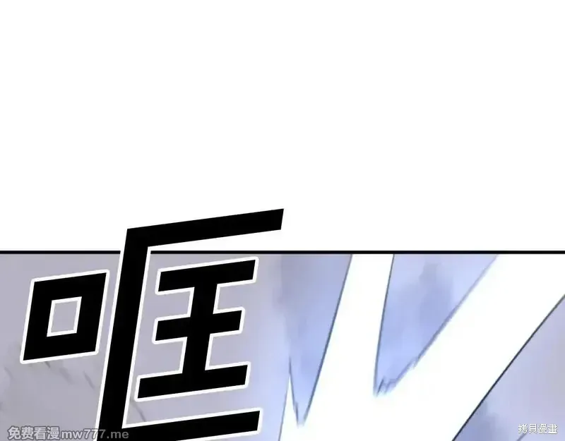 第381页