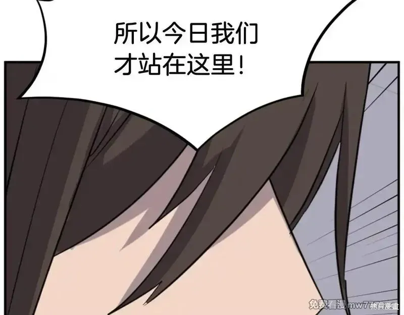 第297页