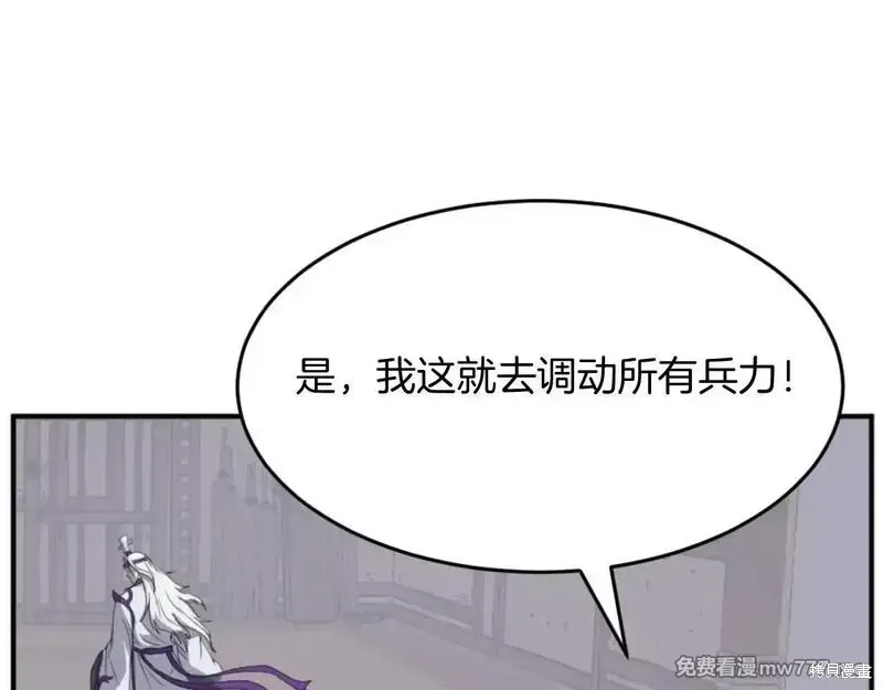 第483页