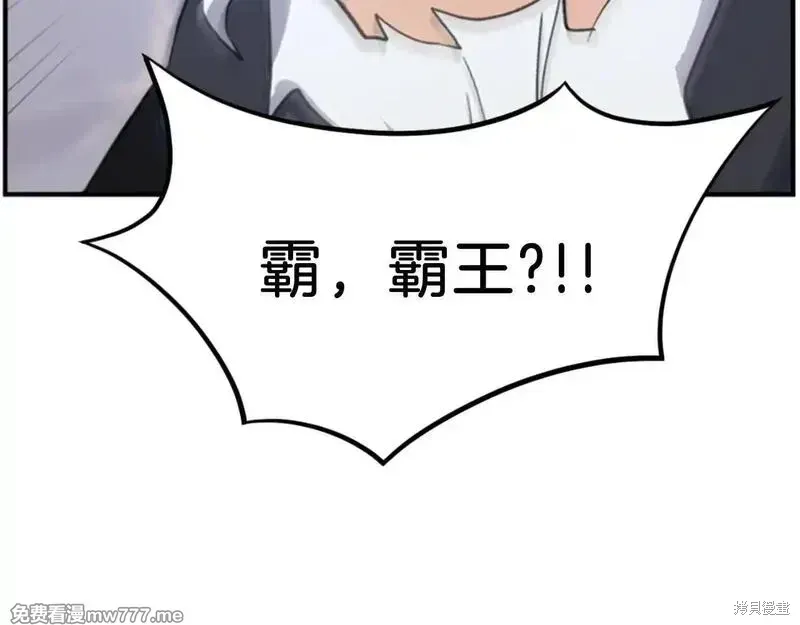 第567页