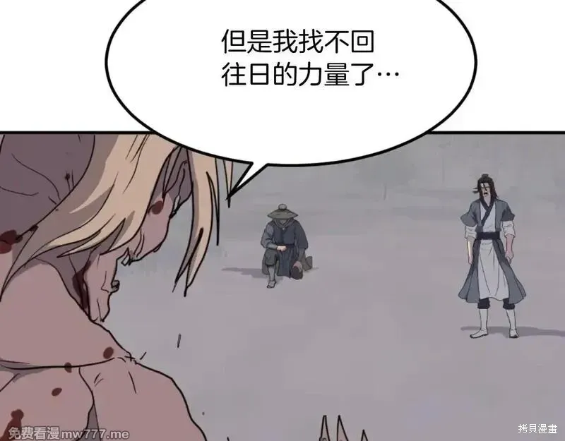 第396页