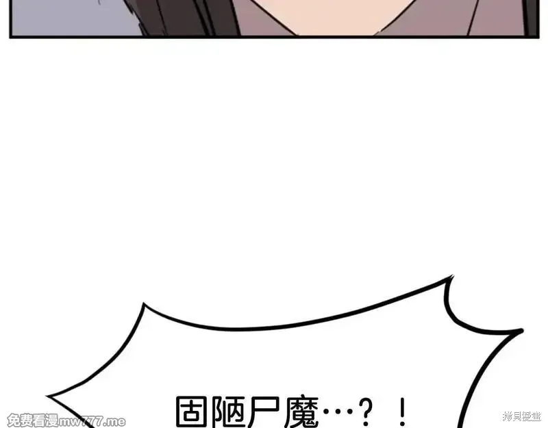 第408页