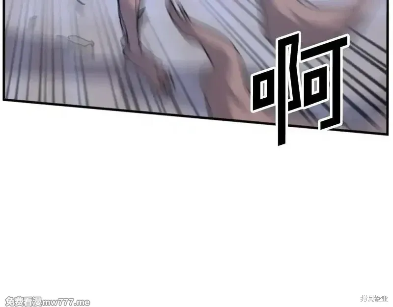 第456页