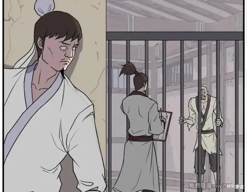 第180页
