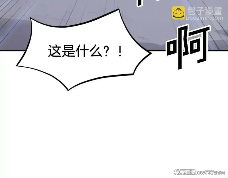 第342页