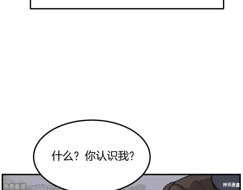 第417页