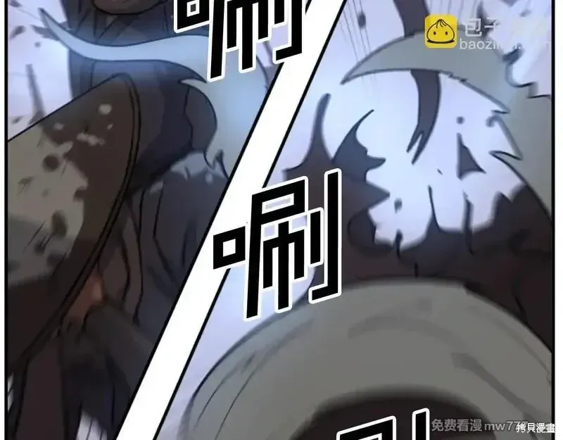 第348页