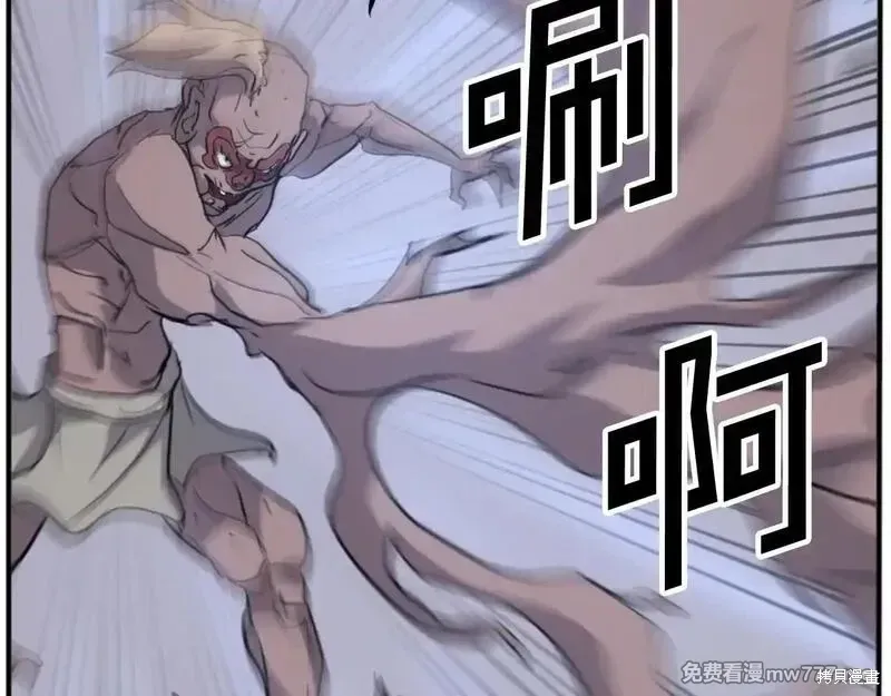 第453页