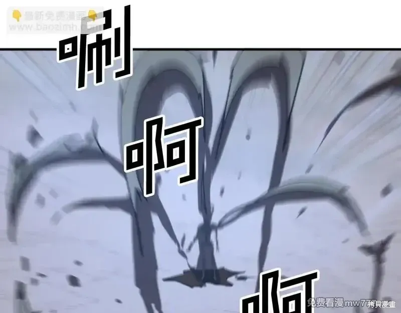 第354页