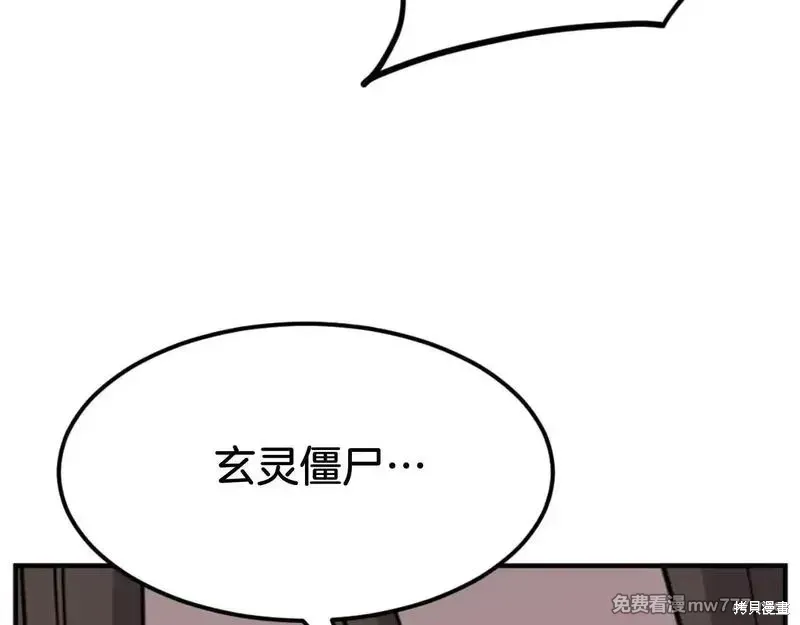 第402页