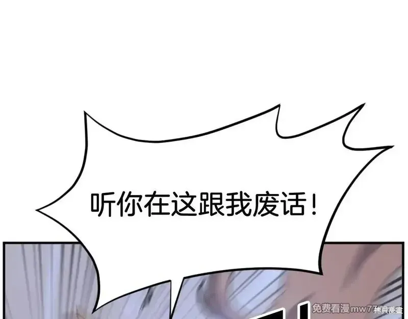 第450页