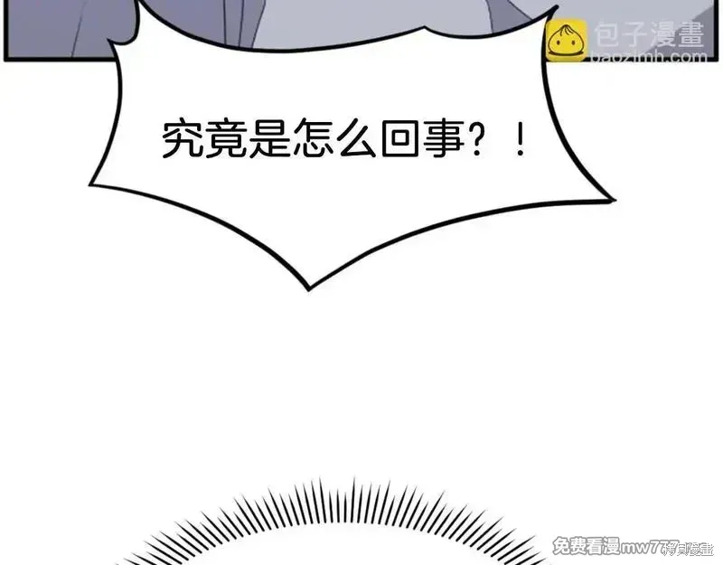 第309页
