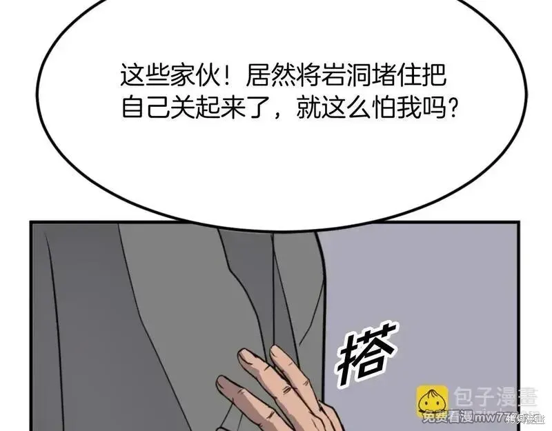 第516页