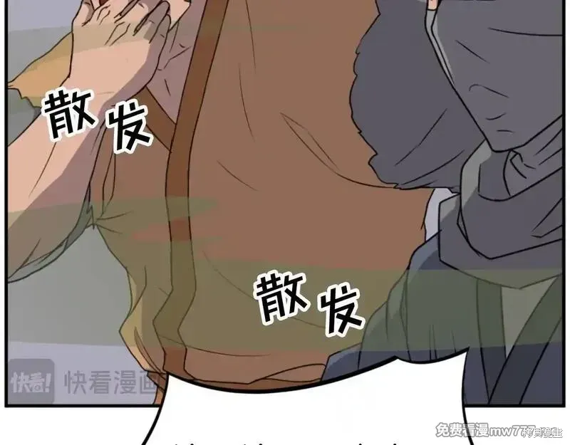 第222页