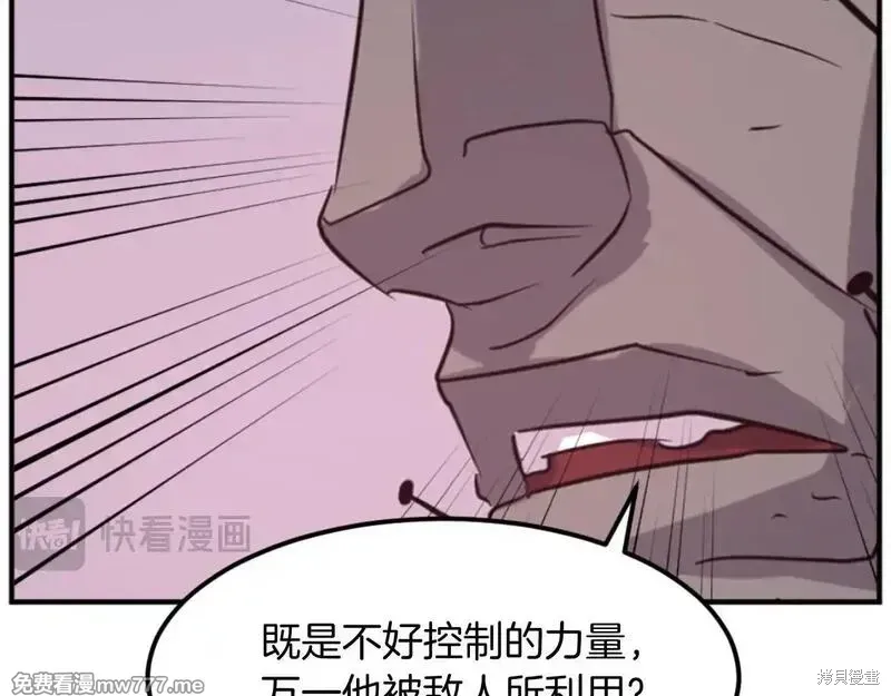 第444页