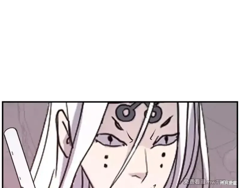 第456页