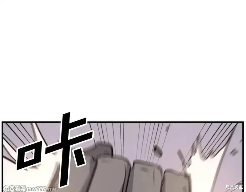 第381页