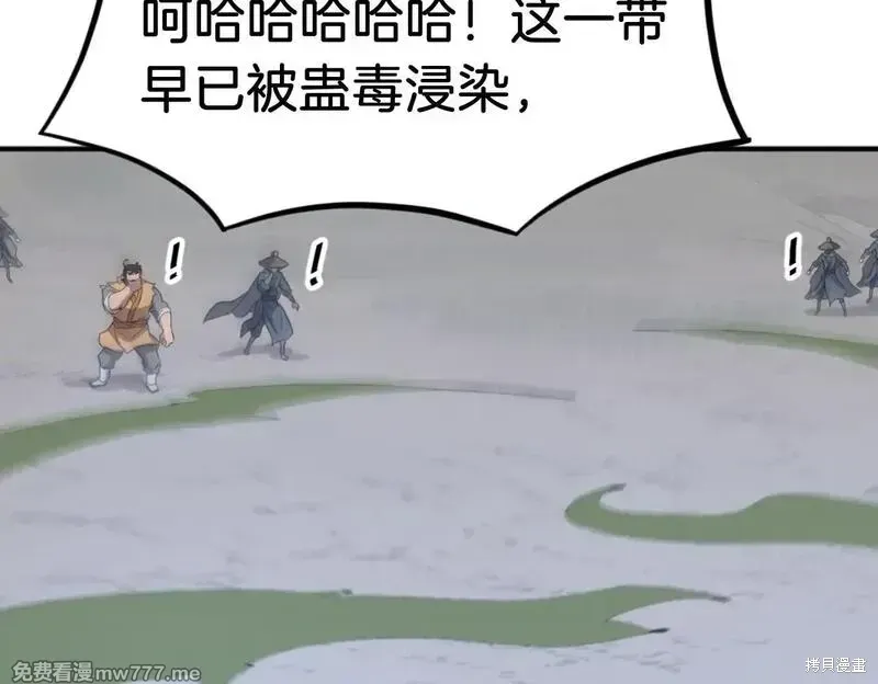 第228页