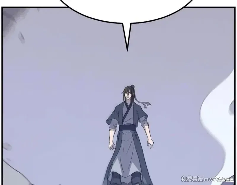 第195页