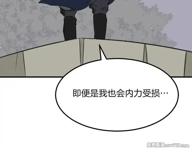 第276页