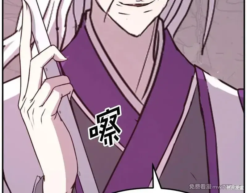 第459页