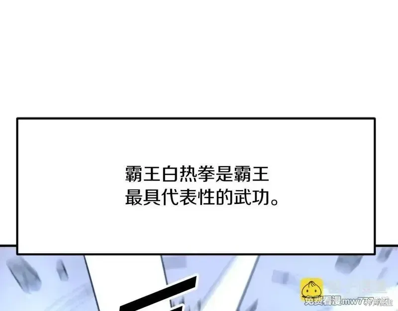 第318页