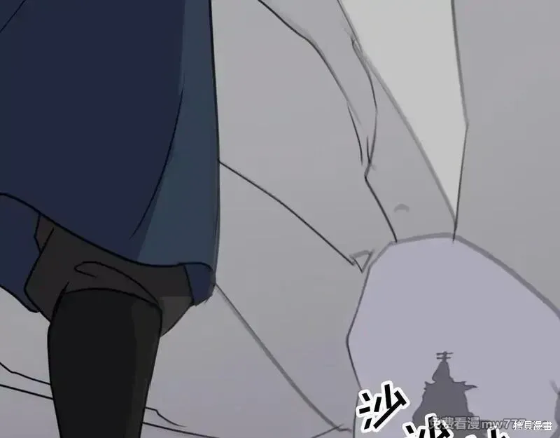 第519页