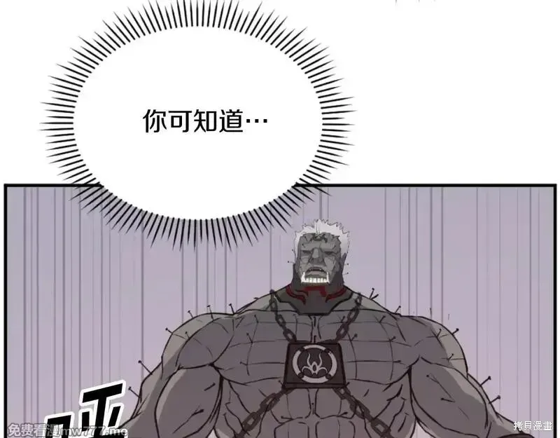 第348页