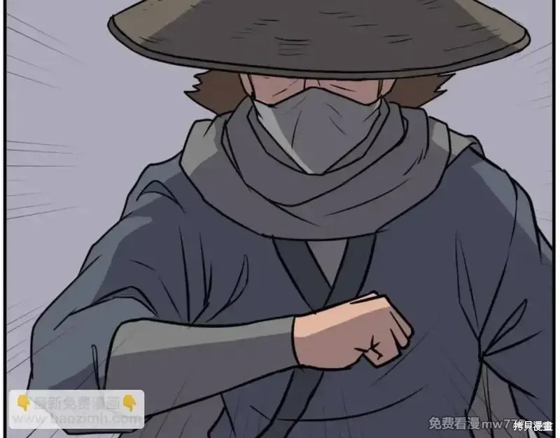 第243页