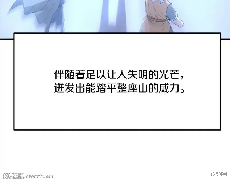 第327页