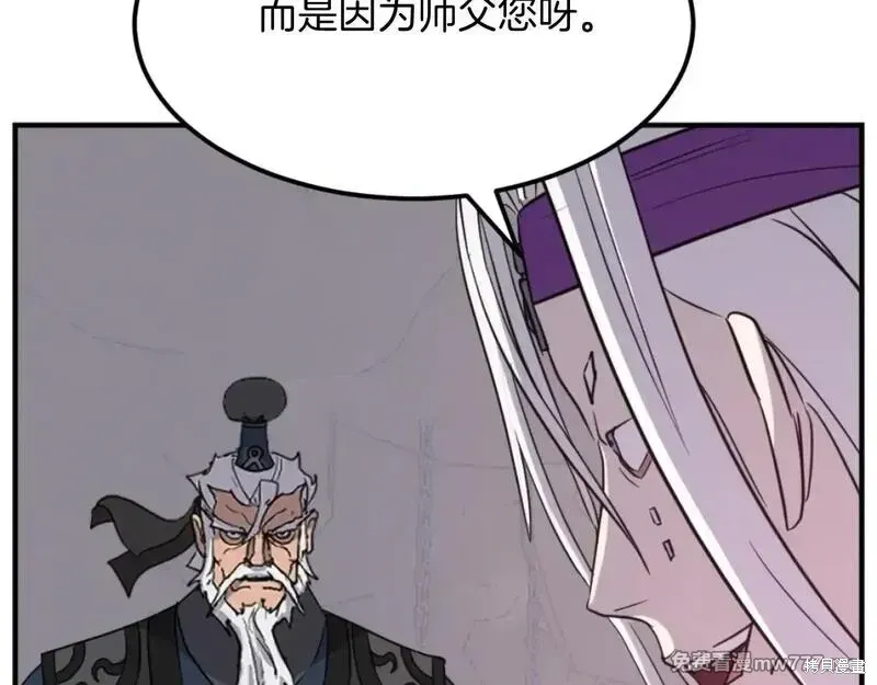 第285页