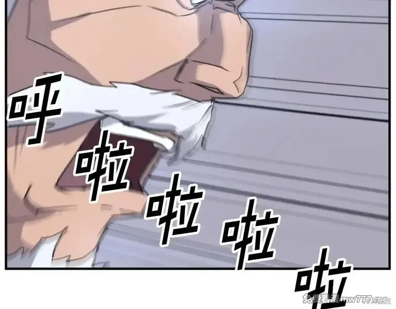 第375页
