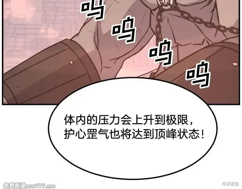 第225页