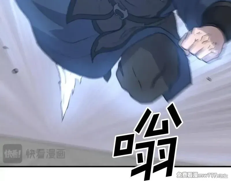 第384页
