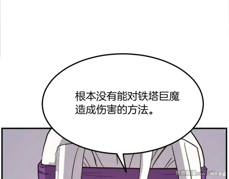 第351页