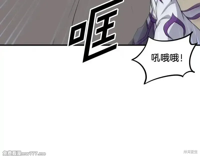 第222页