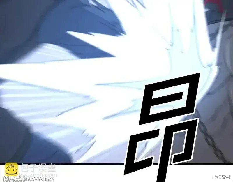 第288页