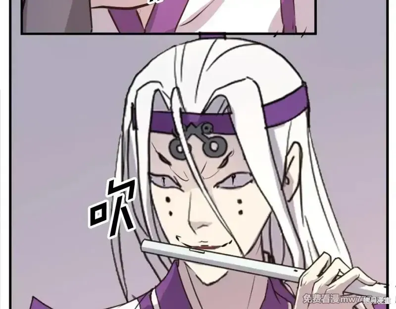 第423页