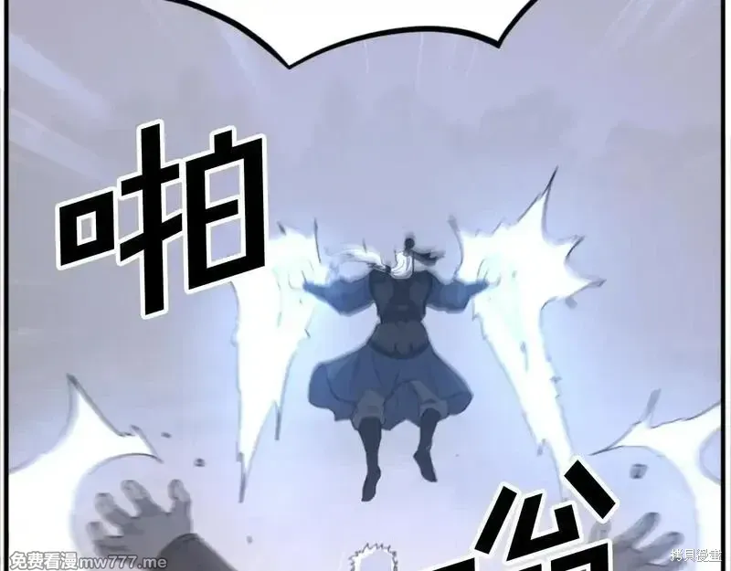 第270页