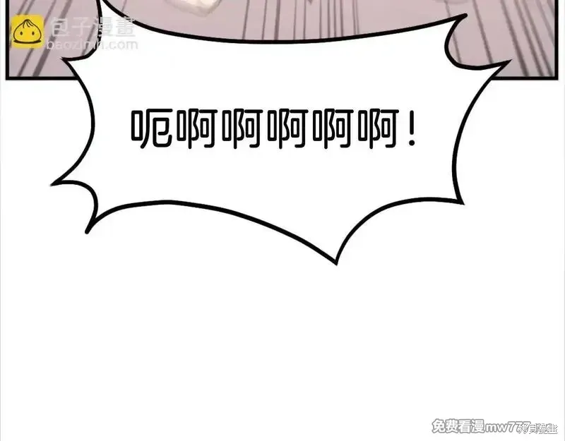 第465页