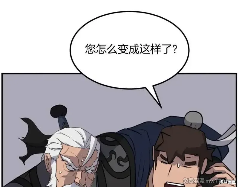 第294页