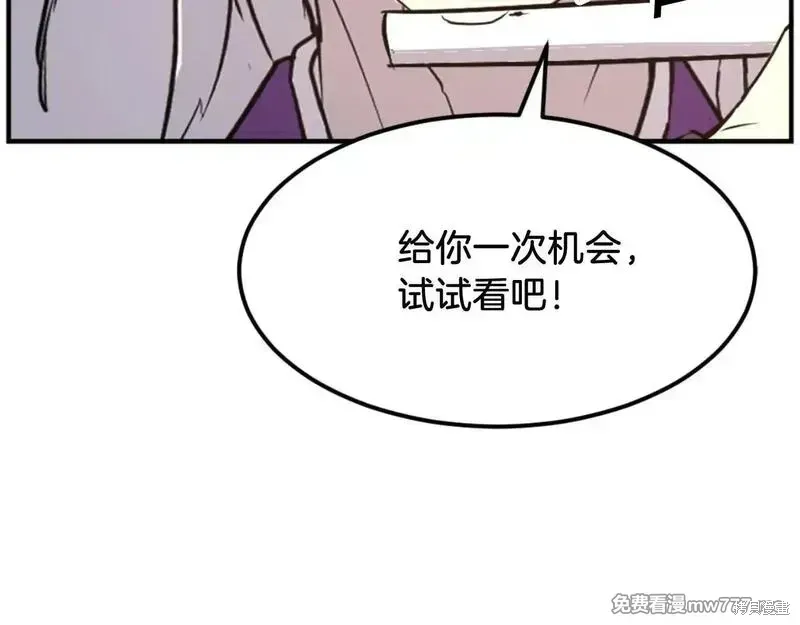第234页