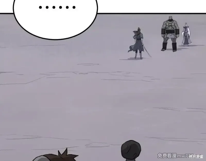 第303页